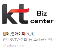 엔아이티(N_IT) 이미지