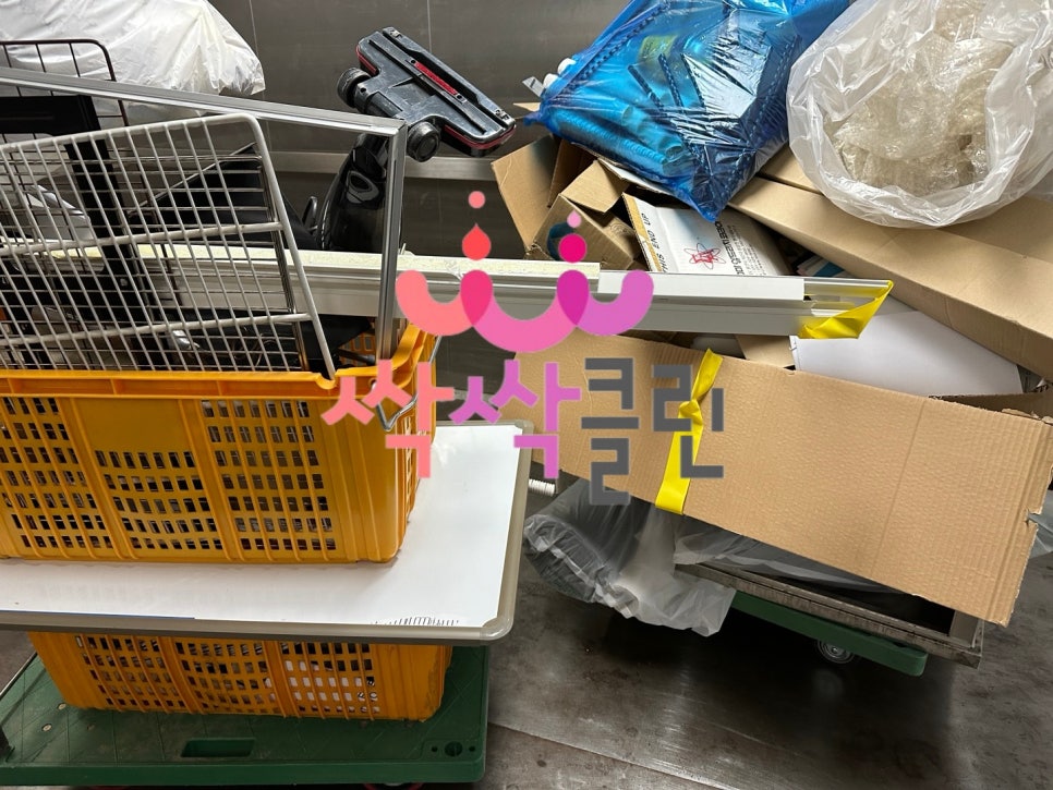 사무실청소싹싹클린프리미엄 이미지