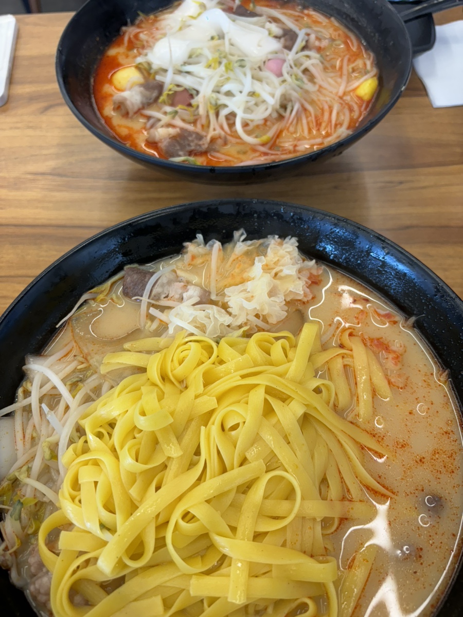 라쿵푸마라탕수완점 이미지