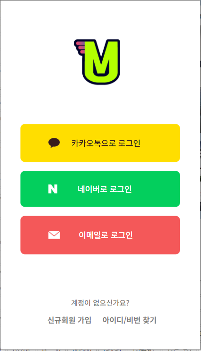 어썸풋살파크&어썸풋볼아카데미 이미지