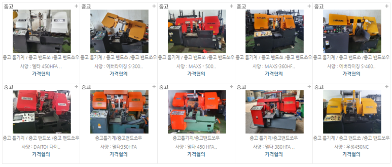 월드테크 이미지