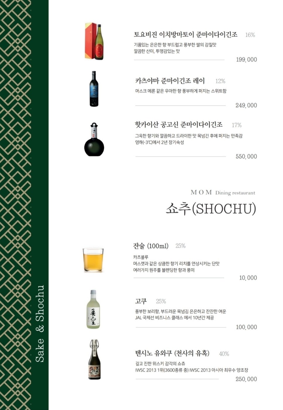 엠오엠 이미지