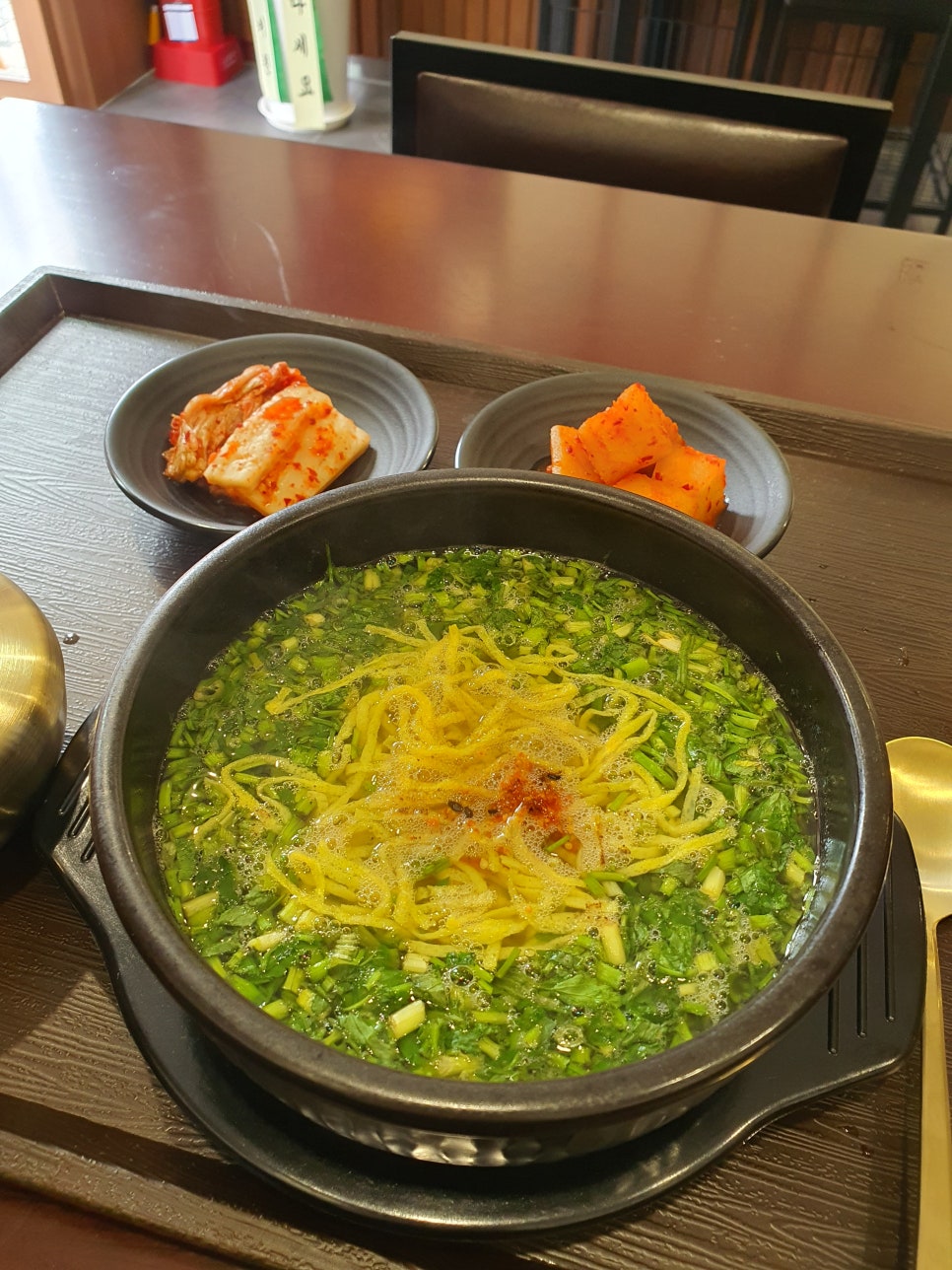 국밥장인 이미지
