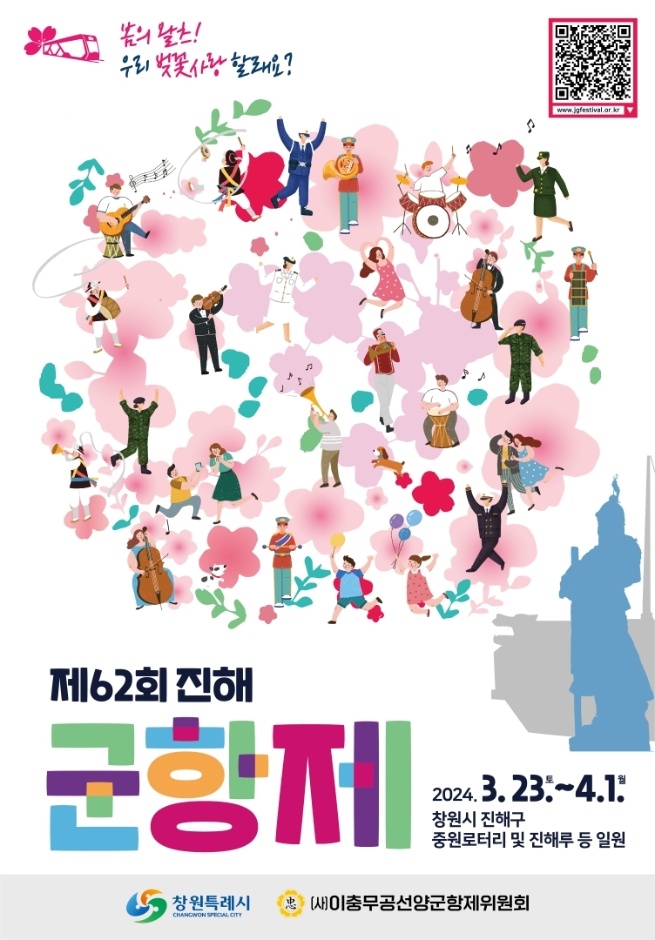 클린하수구닥터 이미지
