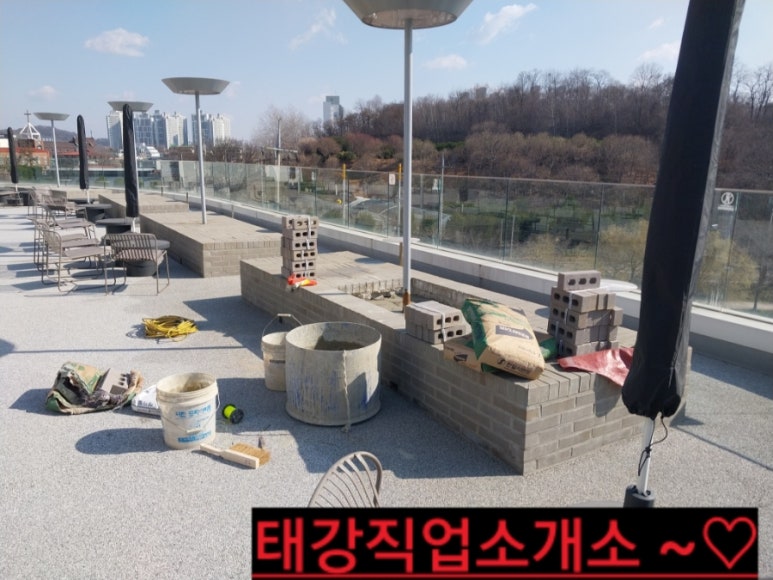 칼라직업소개소 이미지