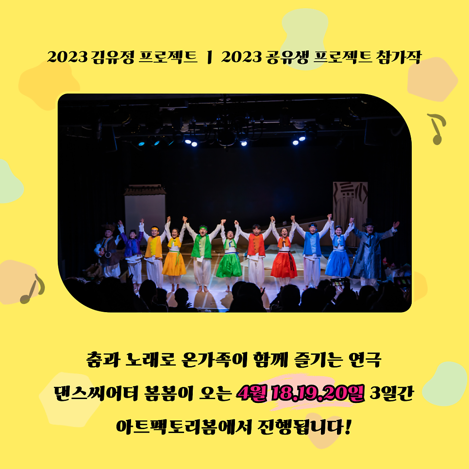 (주)채널디 이미지