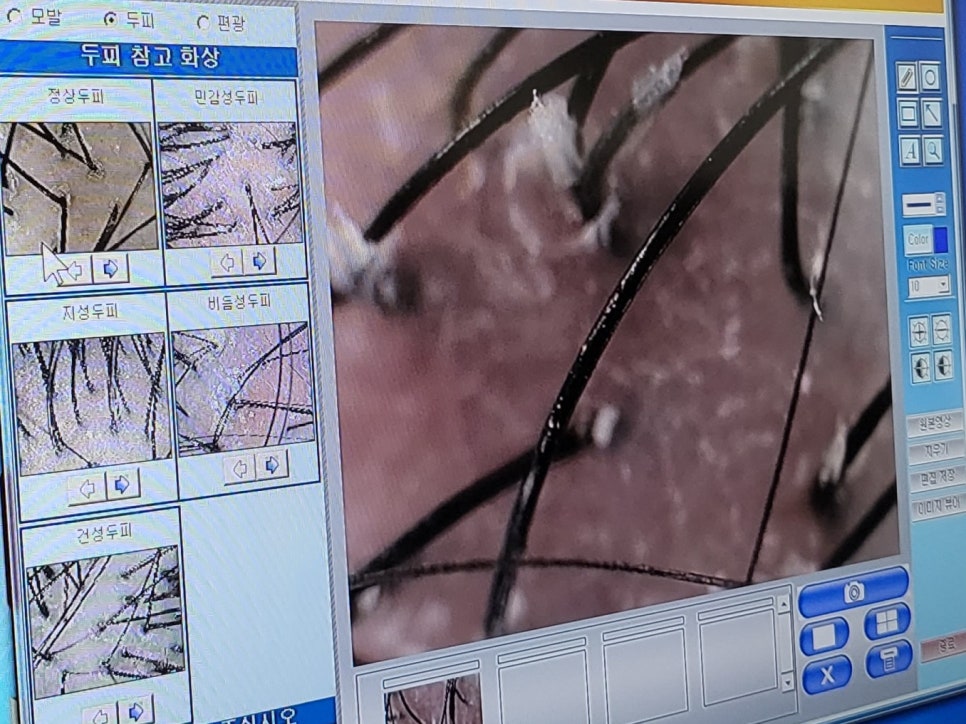 닥터모락 김포구래점 이미지