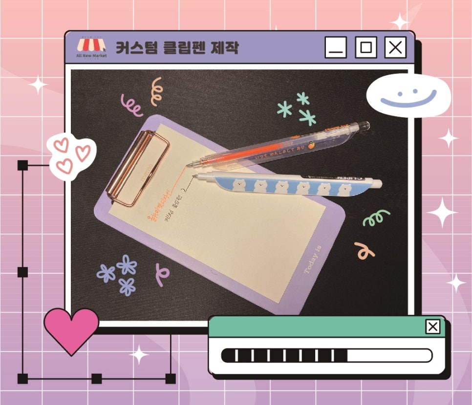올뉴마켓디자인 이미지