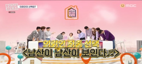 남산다방 이미지