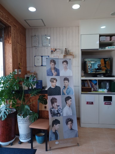 헤어센스미용실 이미지