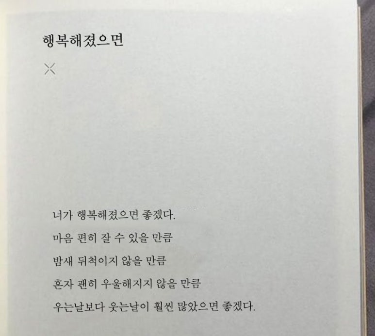 하미의 카페 이미지