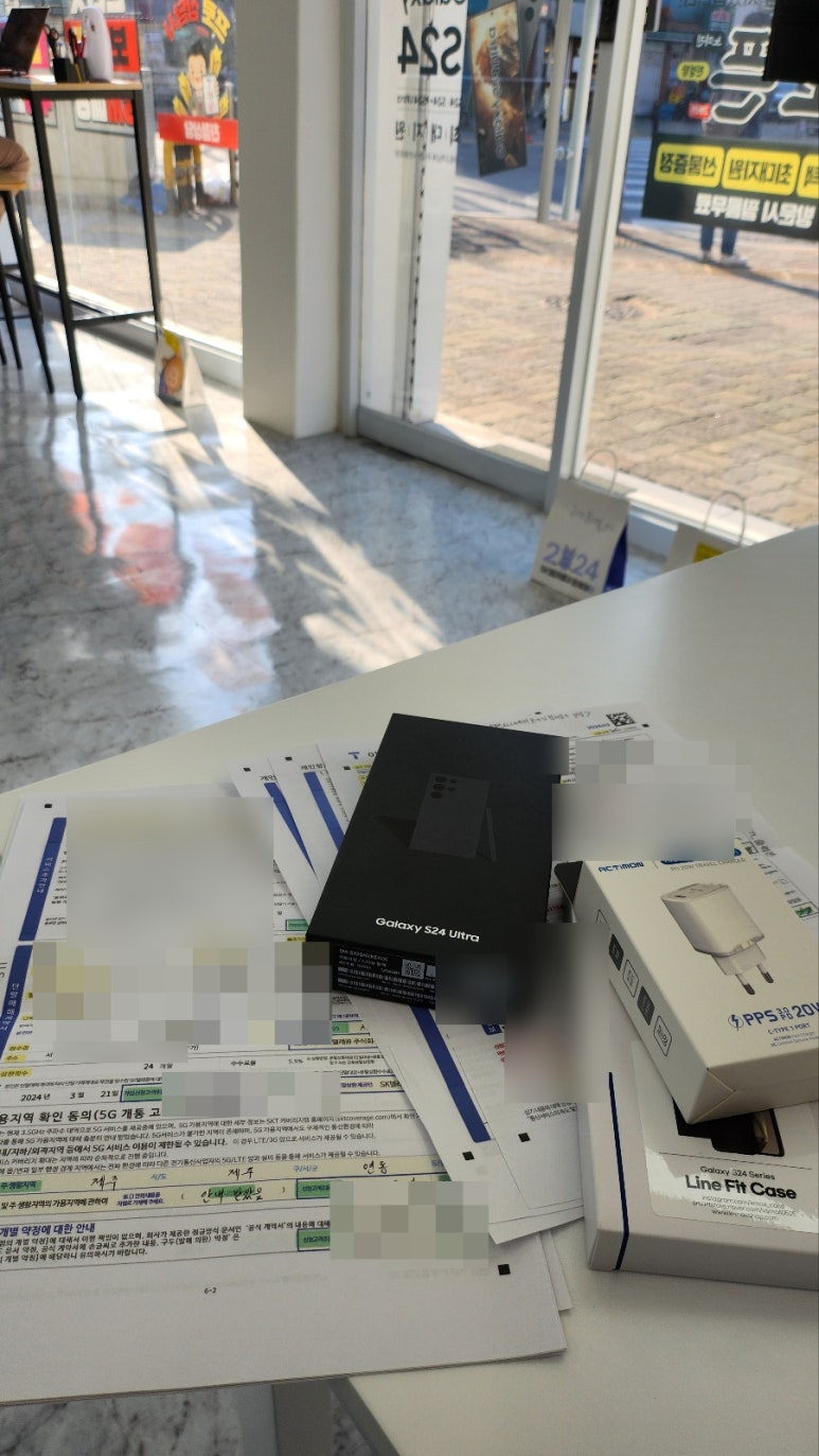 국대휴대폰성지 이미지