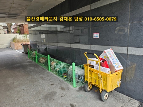 (주)지성건설 이미지