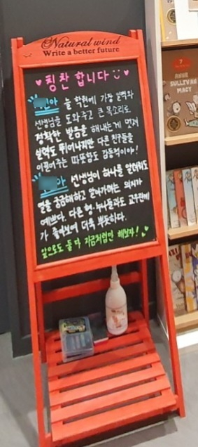 더배움 이미지