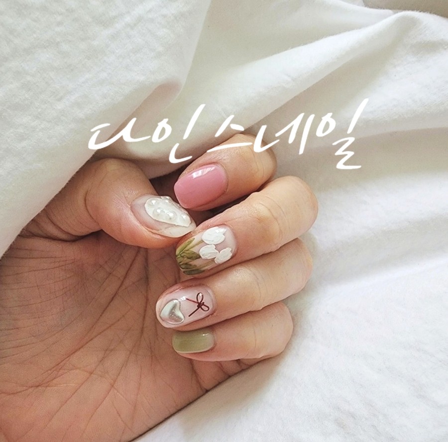 네일다인 이미지
