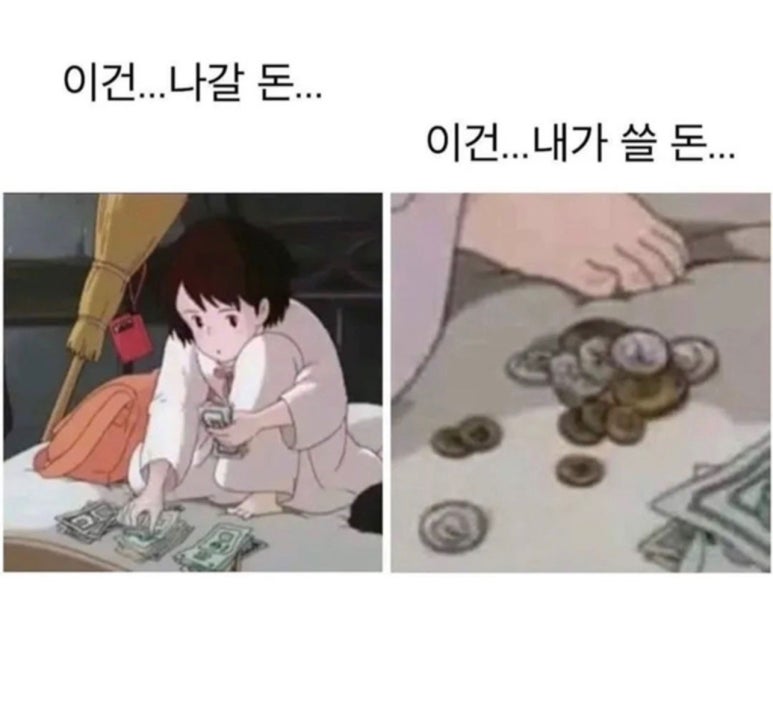 스푼건축 이미지