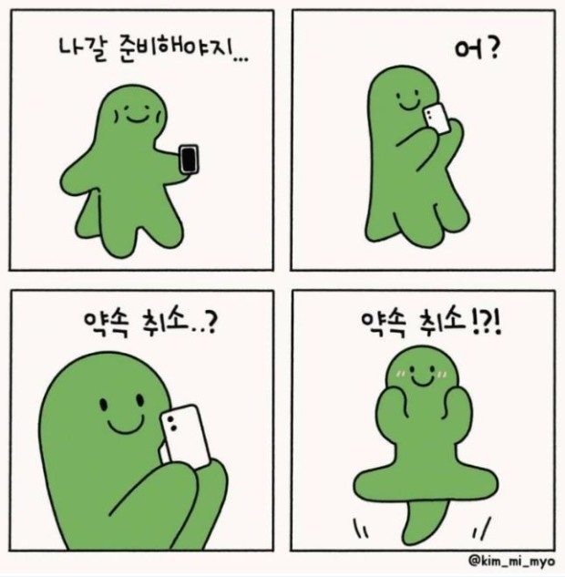 브로우제이 이미지