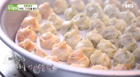 정애네손만두어묵 이미지