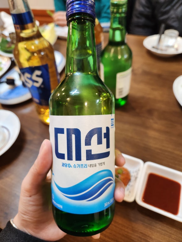 고메회초밥 이미지