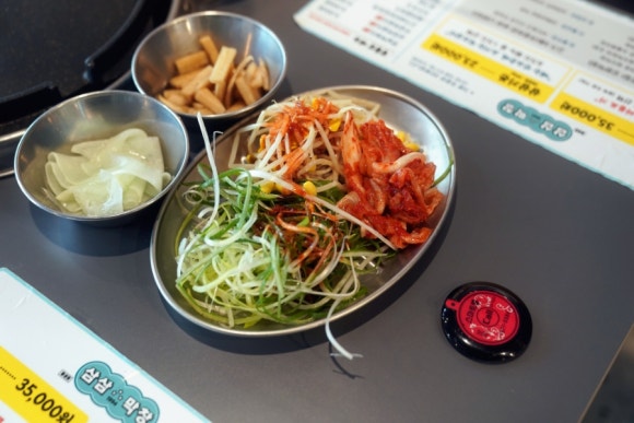 삼삼막창 이미지
