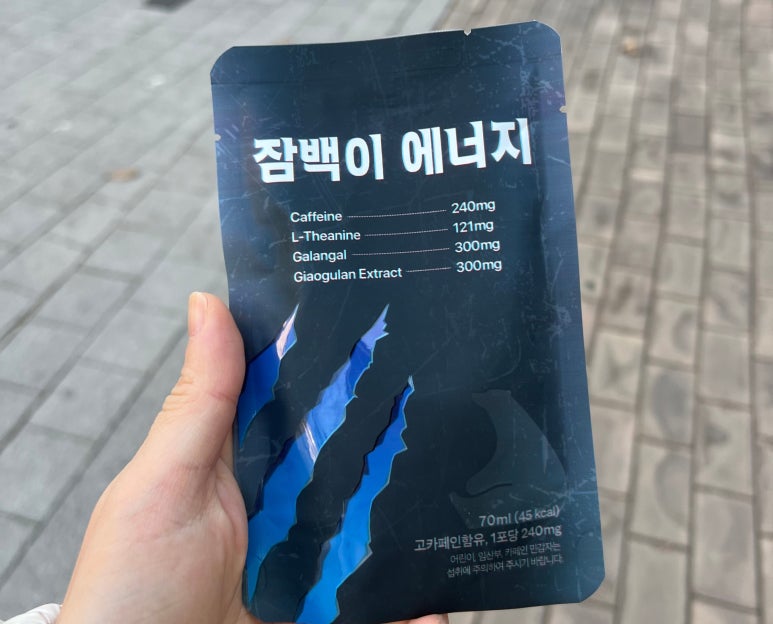 에이블짐수유역점 이미지