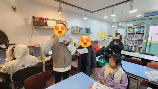 케이영어교습소 이미지