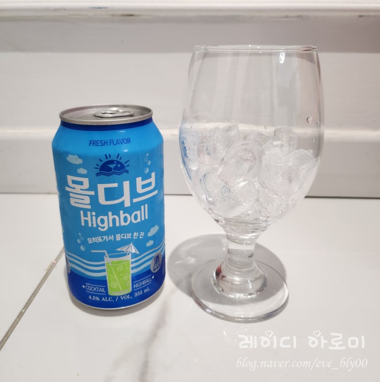 (주)보해식품 이미지