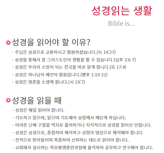 심*성 이미지