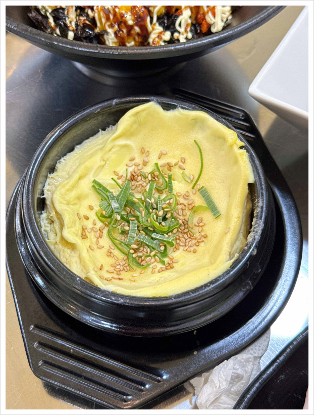 맛집삼겹 이미지
