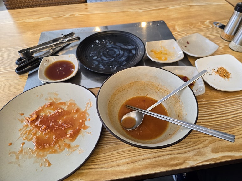 대흥양만 이미지