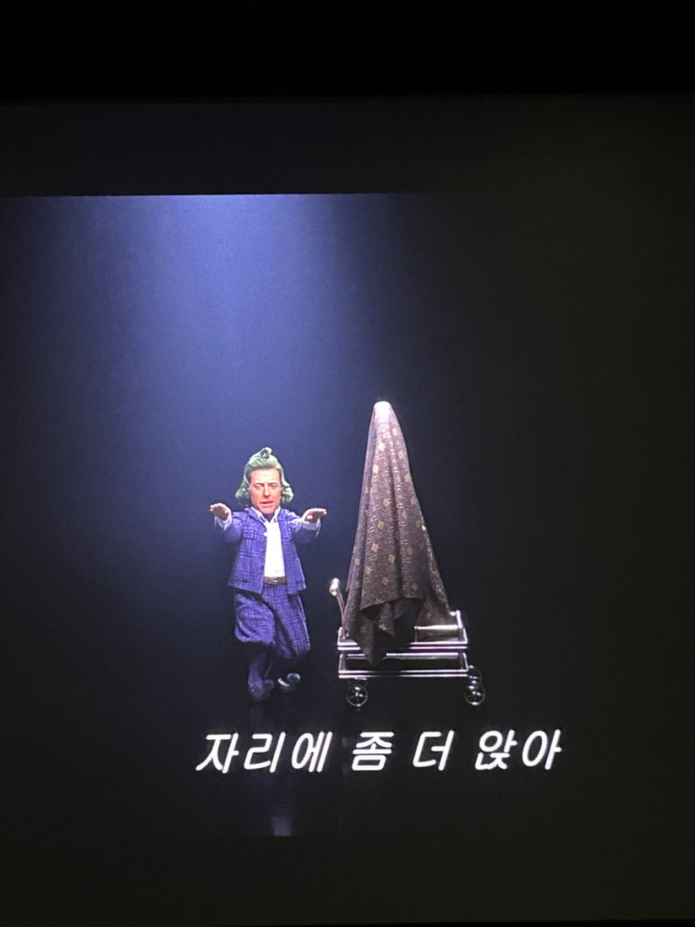 CGV 대구죽전 6관 이미지