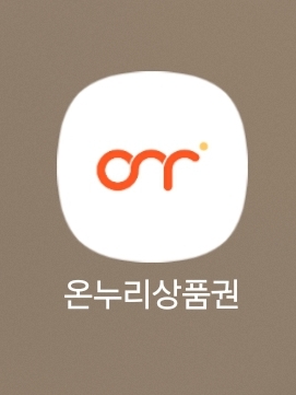 조은떡방앗간 이미지