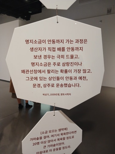 명성행정사사무소 이미지