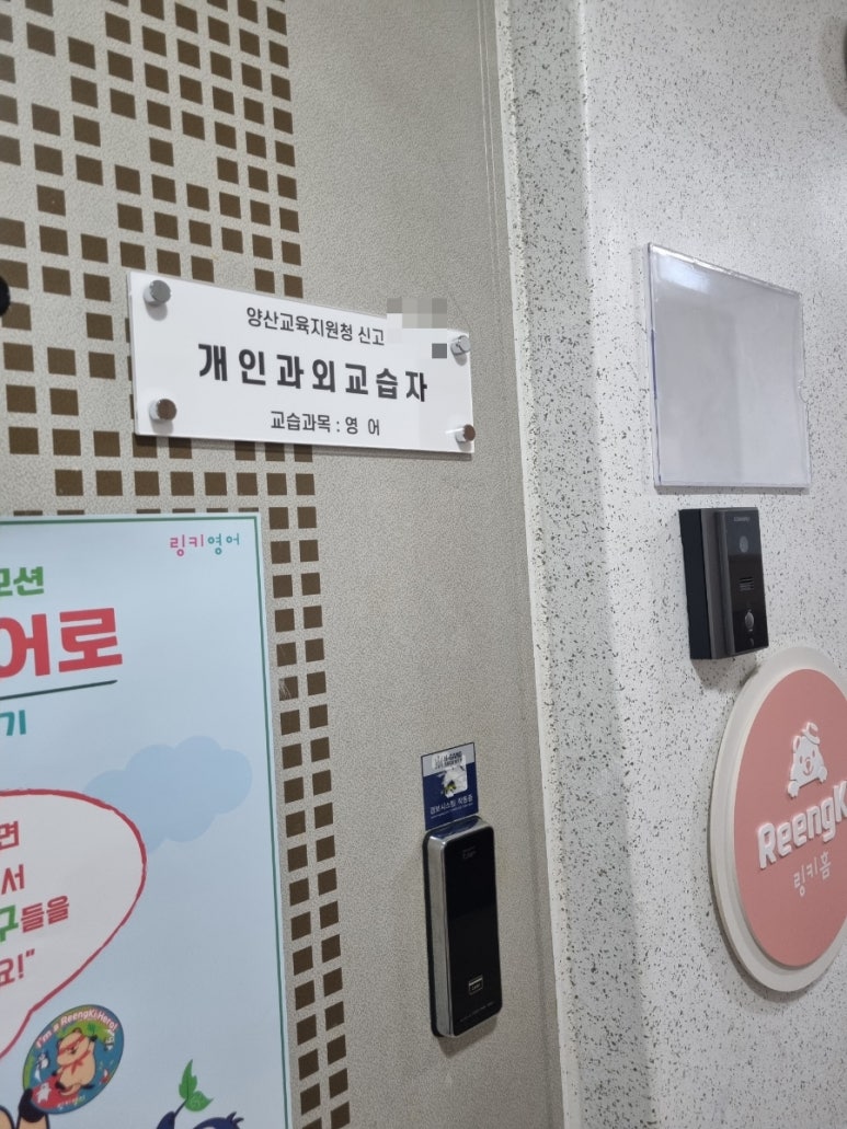 현대피아노교습소 이미지
