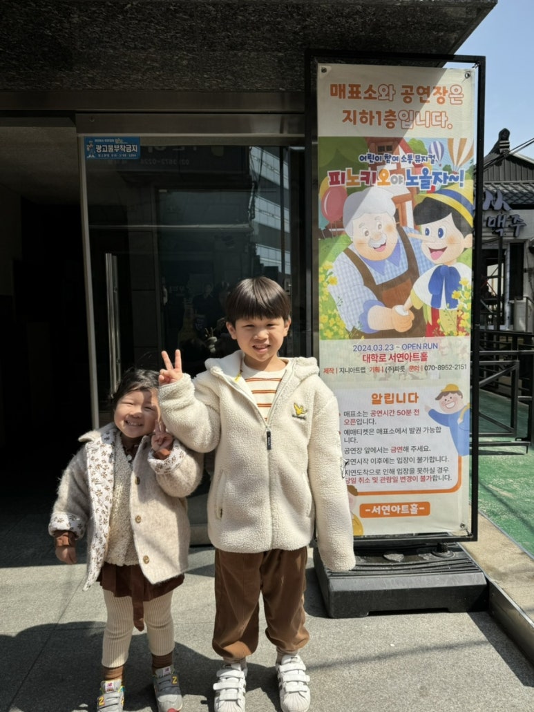 서연통신 이미지
