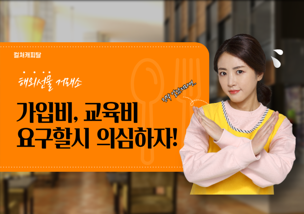 쉐어비전 이미지