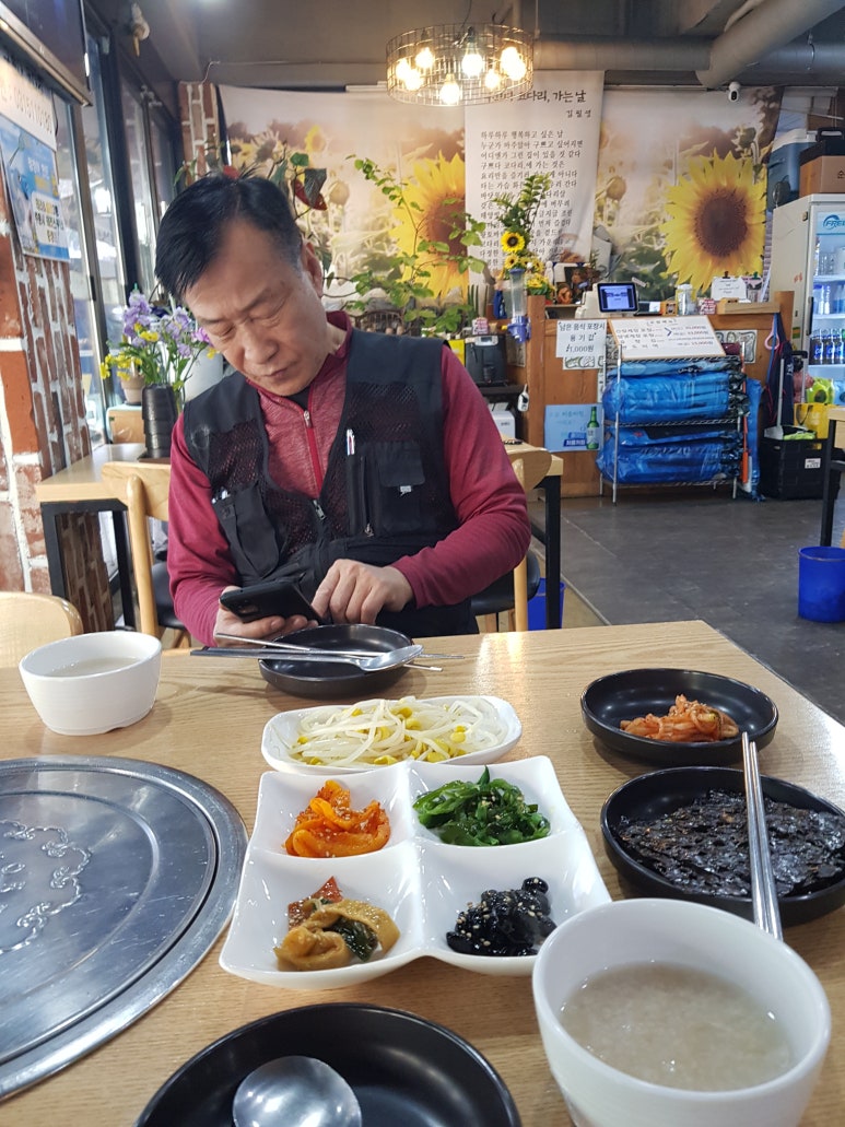 구쁘다반찬 이미지