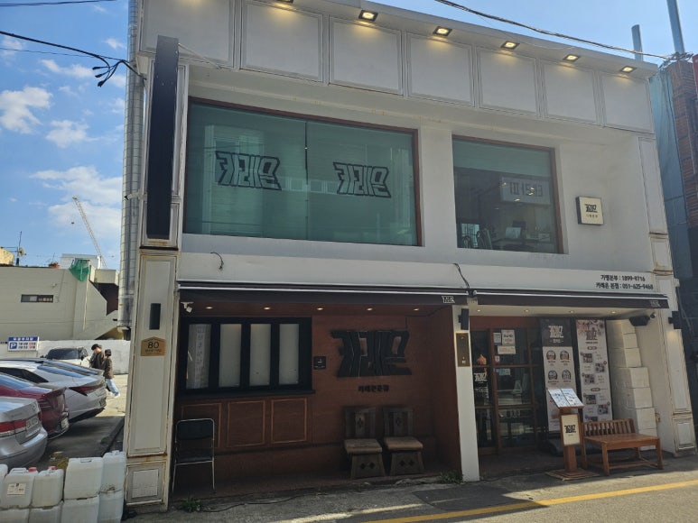 카레온 이미지