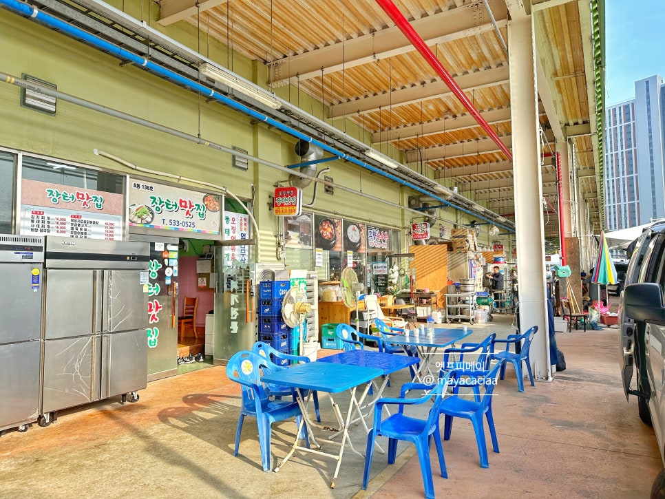 오미경칼국수 이미지