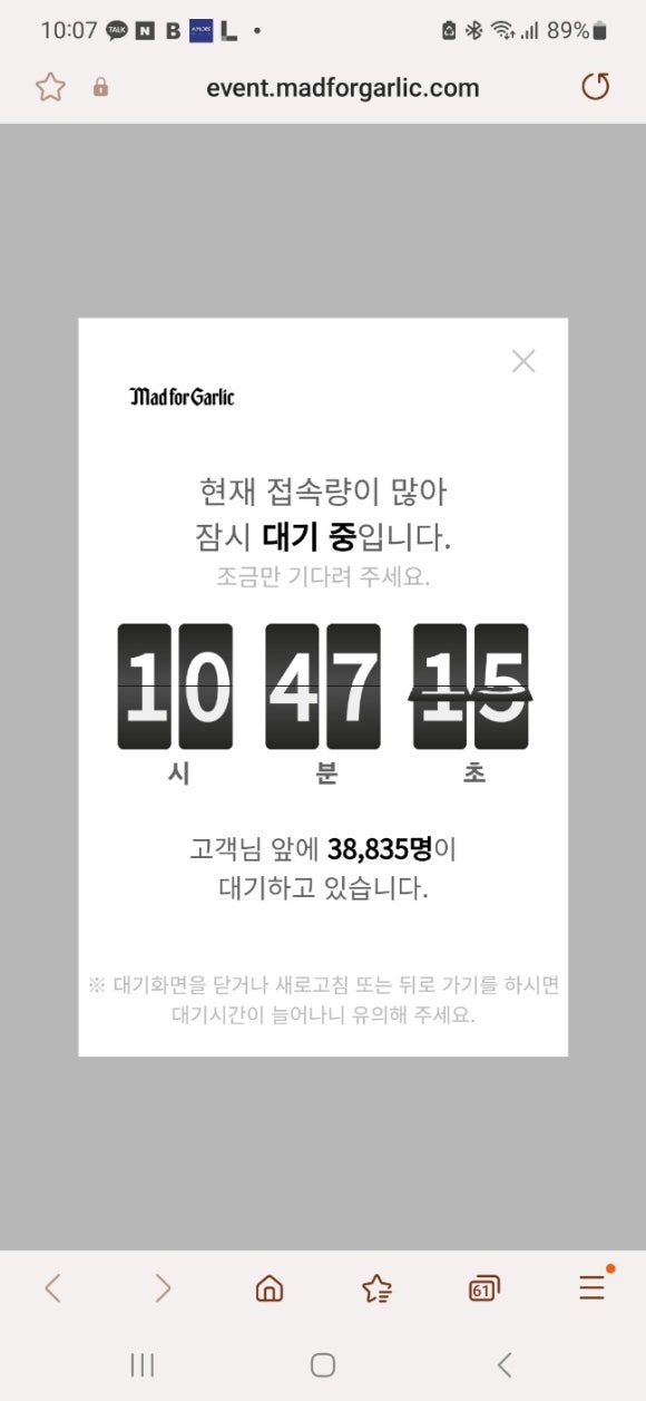 금동한의원 이미지