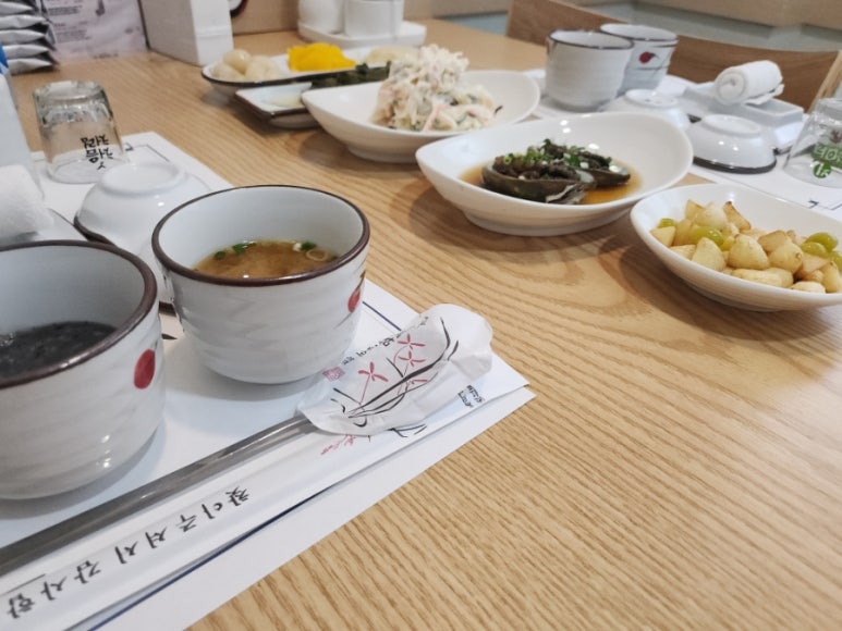 일도참치 이미지