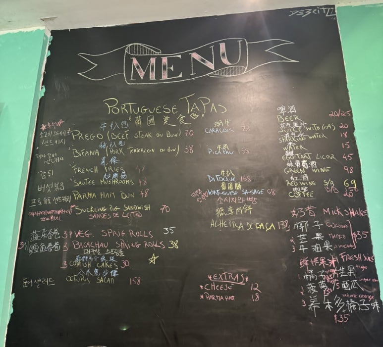 비파컴퍼니 이미지