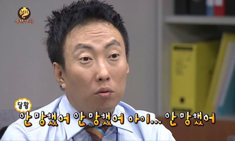 다부마트 이미지