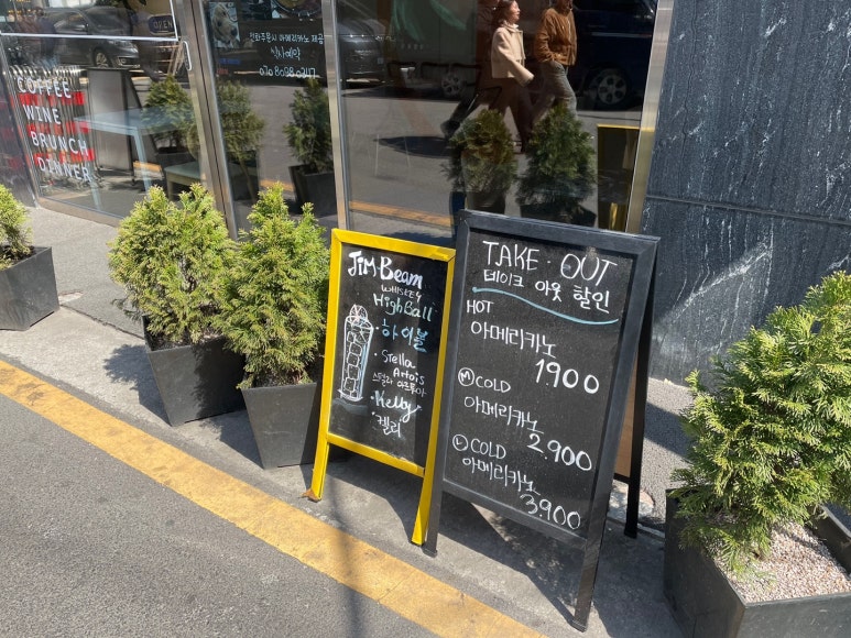 뉴욕마마347 사진 7