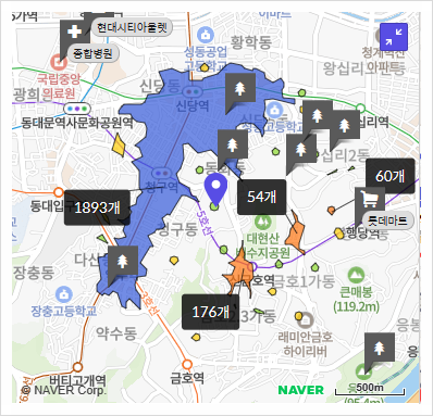 한남플러스마트 이미지