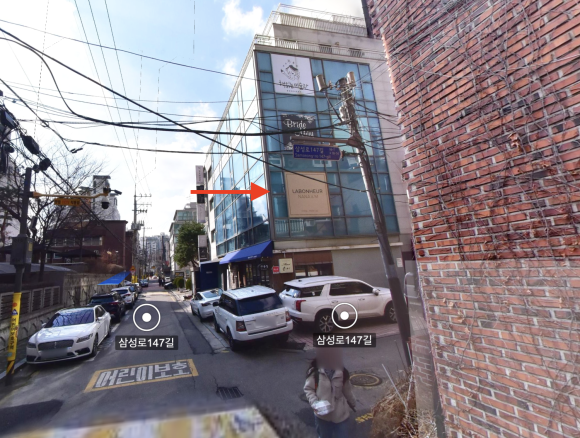 라보네르나나 이미지