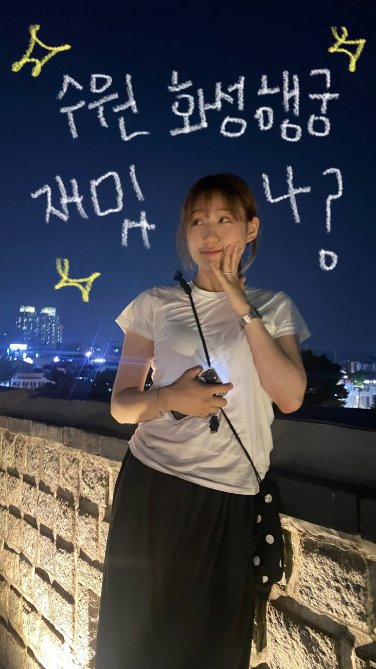 화성투어 이미지