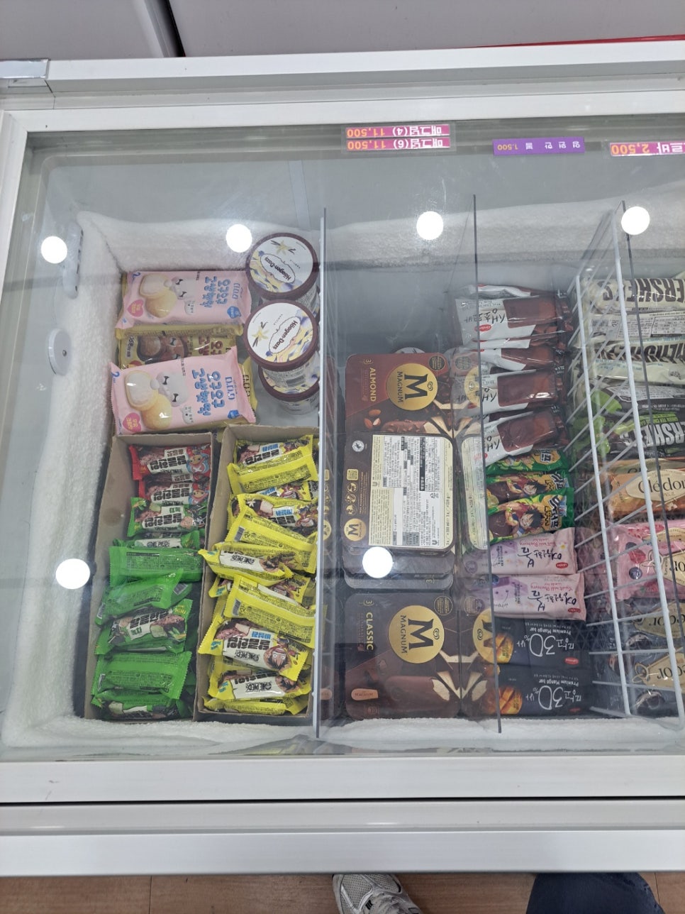 애니타임 선부역점 사진 6