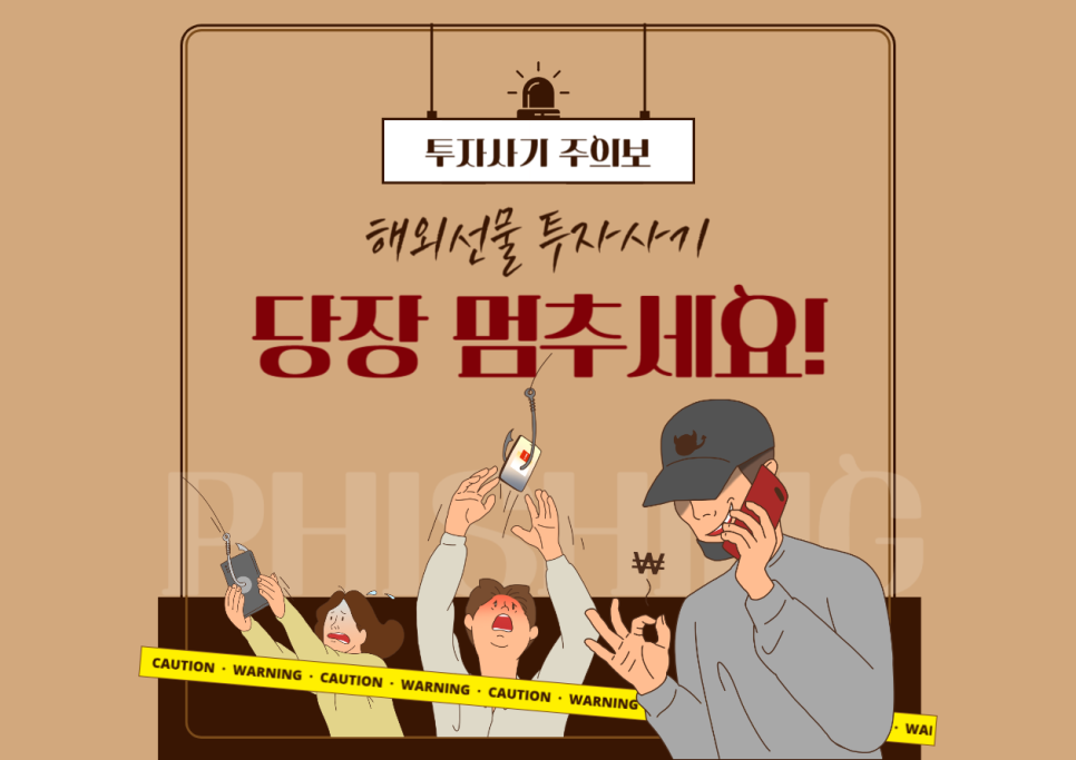 쉐어비전 이미지