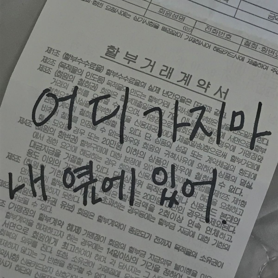 누옥 이미지